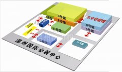 觀(guān)展手冊(cè)現(xiàn)場(chǎng)發(fā)放 帶你輕松觀(guān)展,還送洗車(chē)券