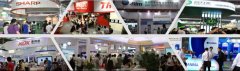 Touch China 2017第十屆國際觸控顯示暨應(yīng)用(深圳)展