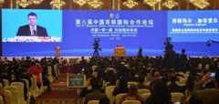 德國副總理親臨威樂WILO展臺(tái)，西博會(huì)帶來絕佳機(jī)遇