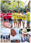 WOW，起來嗨！第三屆深圳旅游展來啦！