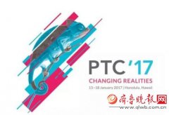 優(yōu)音通信受邀參加PTC展會(huì),開展國(guó)際技術(shù)學(xué)習(xí)和交流