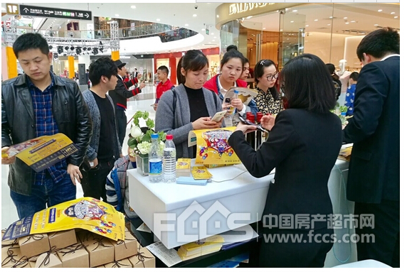 恒大·悅瓏灣萬達展廳火熱開放！(圖4)