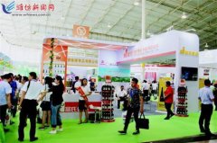 中國(guó)食品谷·2017亞洲調(diào)理食材大會(huì)暨創(chuàng)新產(chǎn)品展