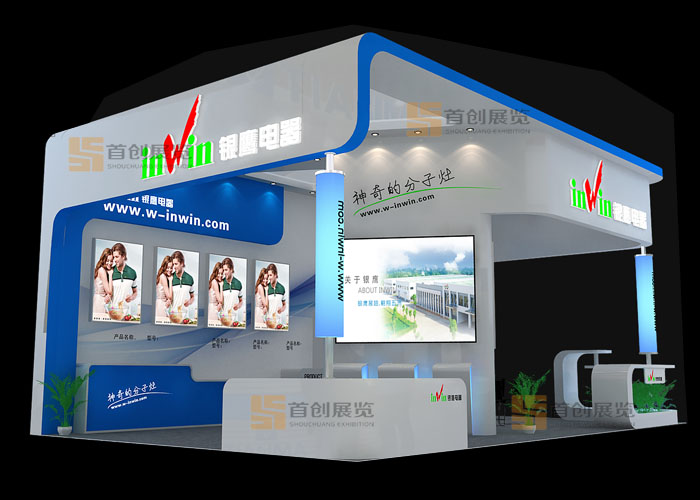 銀鷹  展位設(shè)計(jì)(圖2)
