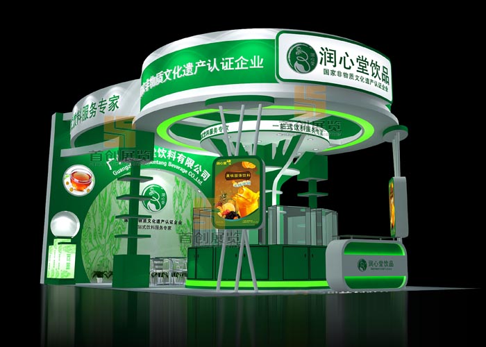 潤心堂  展位設(shè)計(圖2)