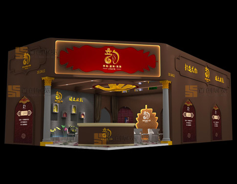 韻  展廳設(shè)計