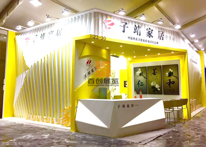 子靖家具 展廳設(shè)計案例(圖2)