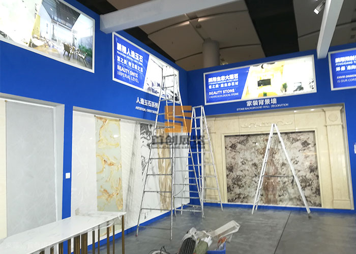 鵬翔實業(yè) 展位制作(圖1)